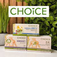 Фітокомплекси