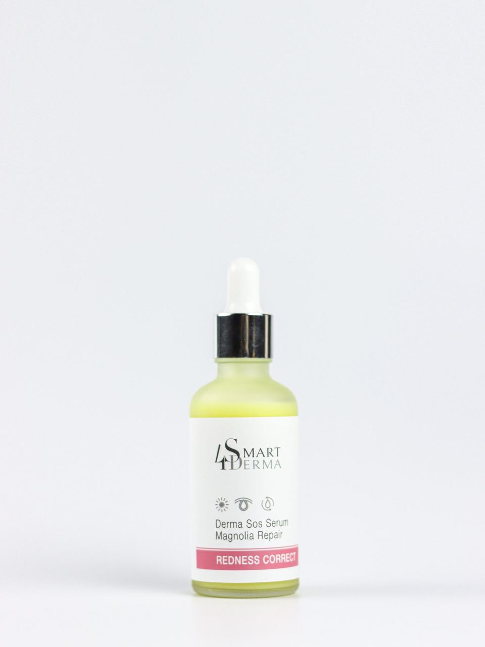 Smart4Derma Redness Correct Derma Sos Serum Magnolia Repair Інтенсивна SOS сироватка для чутливої та куперозної шкіри, 50 мл