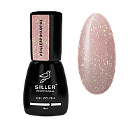 Siller Cover Base Opal камуфлирующая база с микроблеском Pink
