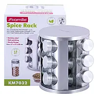 Набір для спецій Kamille з нержавіючої сталі на підставці 12шт