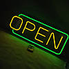 Неонова Led вивіска OPEN (відкрито) з жовтими буквами 485 х 200 мм з пультом, фото 6