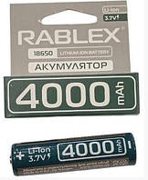 Акумулятор Rablex 18650 Li-ION 3.7v (4000 mAh)