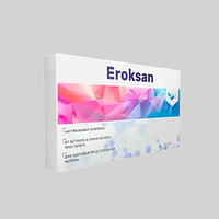 Eroksan (Эроксан) капсулы от простатита