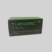 Turmeric Strong (Турмерик Стронг) капсулы от простатита