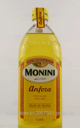 Олія оливкова Monini Anfora рафінована 1л Італія