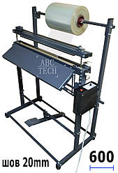 Ножний пакеторобник постійного нагріву 10/15/20*600мм Напольний спайщик пакетів ПН-600п Зварювач пакетів