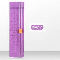 Резак для бумаги пластиковый А4 фиолетовый
