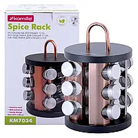 Набір для спецій Kamille з нержавіючої сталі на підставці 12шт