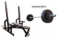 Лава Black Rock + Стійки Black Rock + Штанга прогумована RN-Sport 105 кг з олімпійським грифом