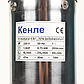 Насос глибинний Кенле 4SKM 100-0,75kW Водяний вихровий насос для води для свердловини, фото 3