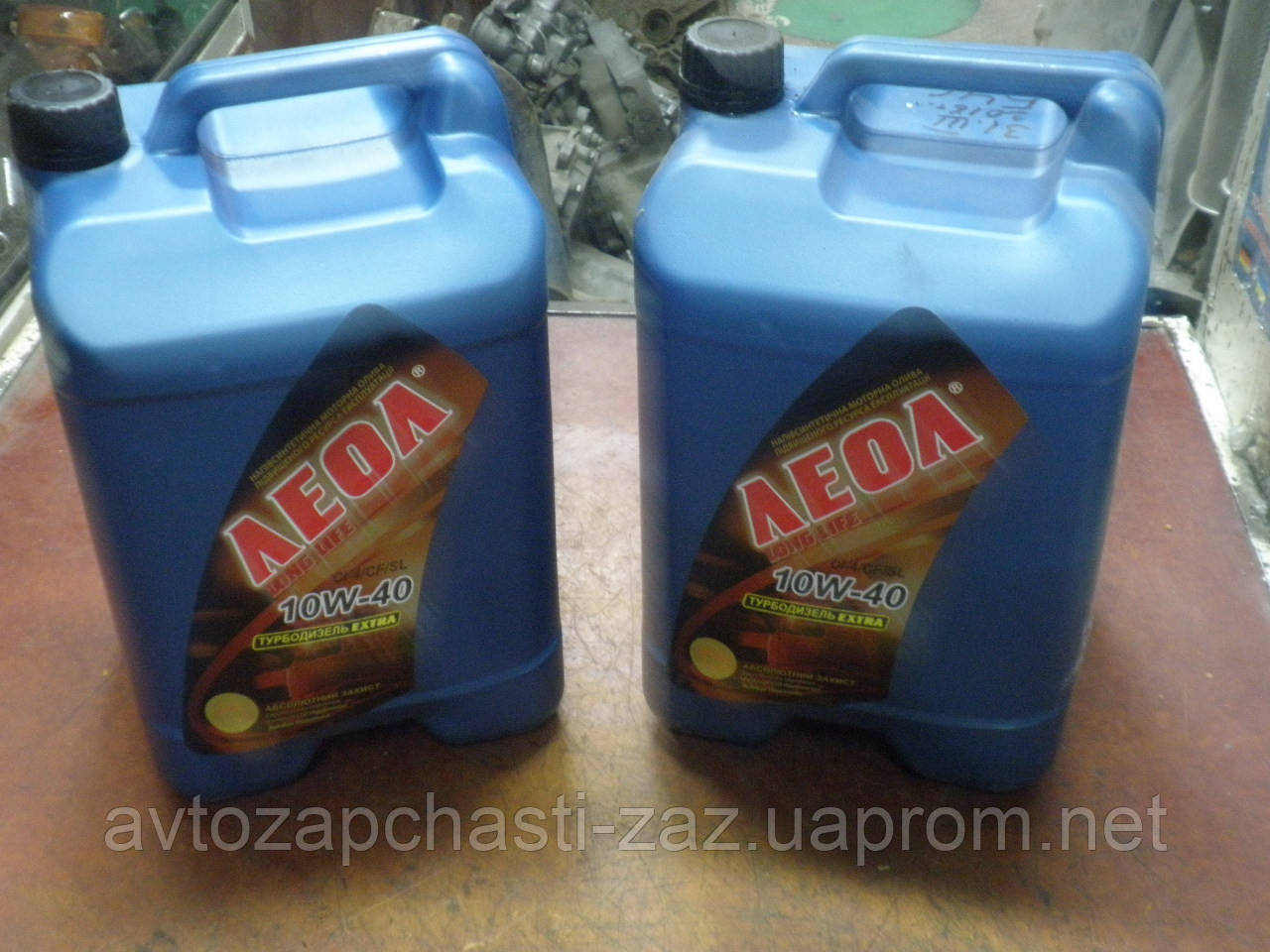 Api ci 4 sae 10w 40. Api ci 4 sae 10w 40
