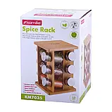 Набір ємностей для спецій на квадратній підставці 12 шт. Kamille, фото 7