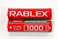 Аккумулятор Rablex 18650 Li-ION 3.7v (1000 mAh)