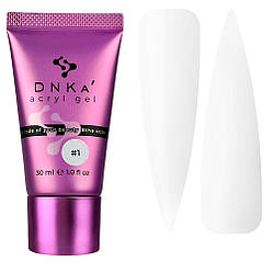 Акрил-гель DNKa Аcryl Gel, 30 мл №0001 Glass (tube)