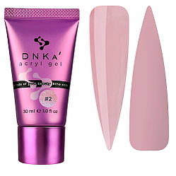 Акрил-гель DNKa Аcryl Gel, 30 мл №0002 Vitrage (tube)