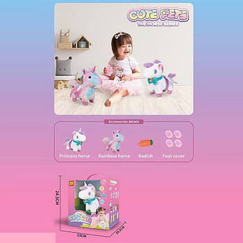 М'яка інтерактивна поні (ходить, звуки, виляє хвостиком, реагує на дотик до голови, повідець) 933-66 E