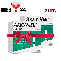 Тест-полоски Акку-Чек Актив 100 штук (Accu-Chek Active) 2 упаковки