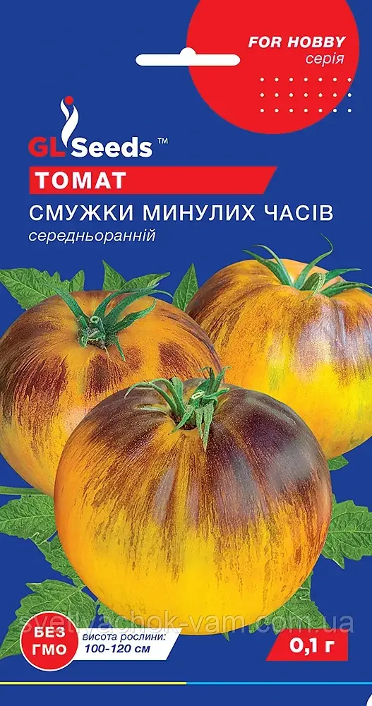 Томат Смужки Минулих Часів середньостиглий високорослий, упаковка 0,1г
