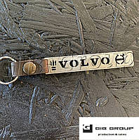 Брелок Volvo на автомобільні ключі