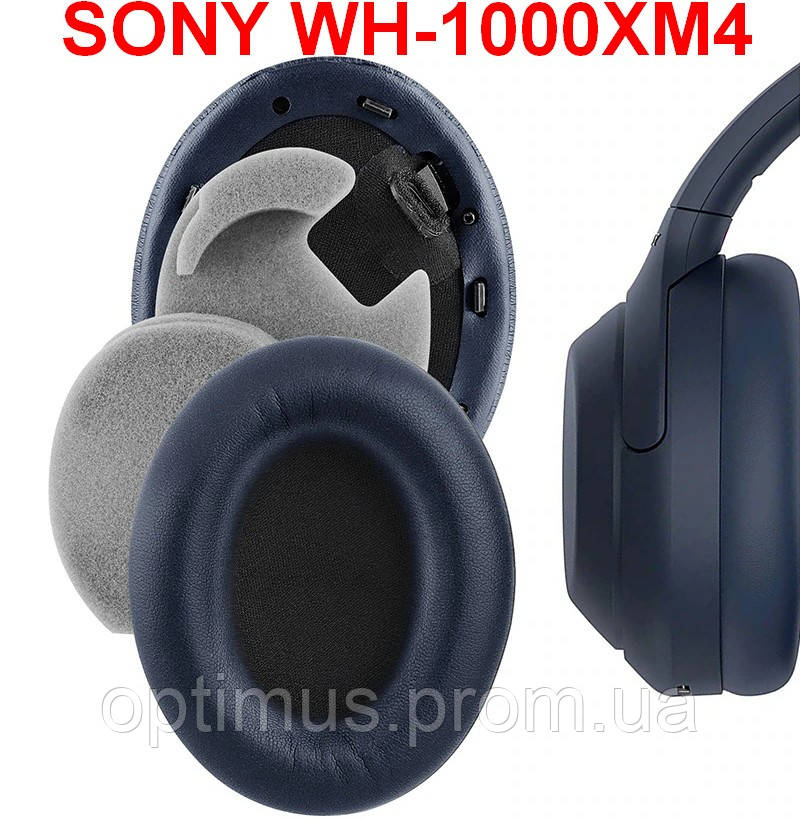 Wh1000xm4 cena sale