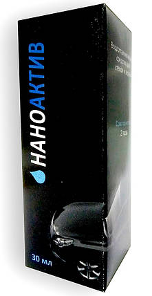 Нано-Актив - водовідштовхуючий засіб для скла і дзеркал, фото 1