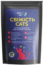 Сухий дезодорант для котячих туалетів Кетс Лаванда, 700 г.