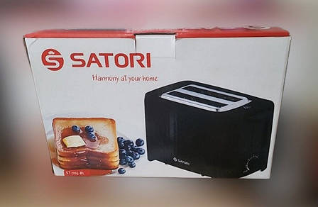 Електричний сендвіч тостер для хліба Satori ST-705-BL тостерниця для гарячих бутербродів, фото 3