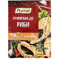 Приправа до риби Примат Prymat 20g 25шт/ящ (Код: 00-00014802)