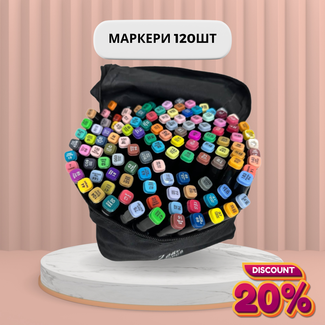 Набір якісних спиртових маркерів 120 кольорів для малювання. Фломастери двосторонні . Маркери 120, фото 1