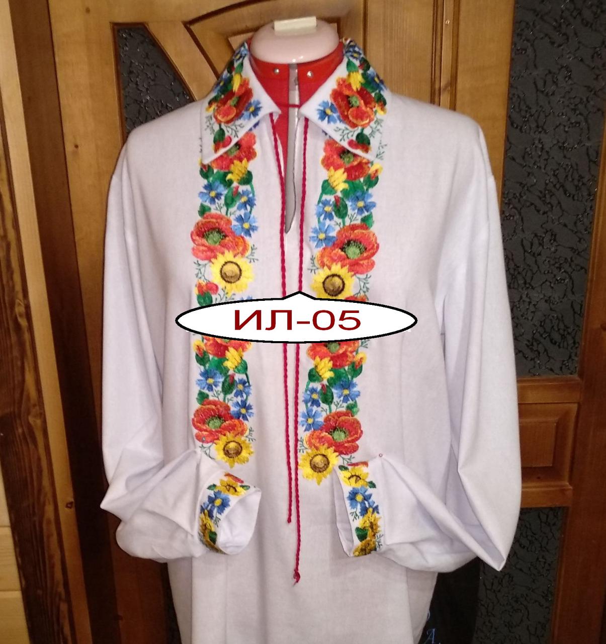 Біла льняна чоловіча сорочка вишиванка з квітами - фото 1 - id-p1910458429