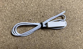 Датчик температури для холодильника універсальний 2 KОм