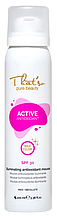 Мус-антиоксидант для обличчя ACTIVE FACE ANTIOXIDANT SPF30