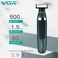 Тример для бороди та вусів VGR One Blade Trimmer 2in1 Waterproof Green (V-393), фото 7