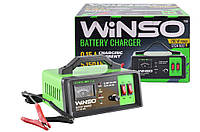 WINSO АКБ 12-24В/0-15А/10-150Ah Зарядное устройство зарядка для автомобильного аккумулятора авто АКБ 2