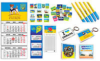 Патриотический набор, Подарок из Украины за границу Флаг Украины , "З Днем Незалежності України", Пес Патрон