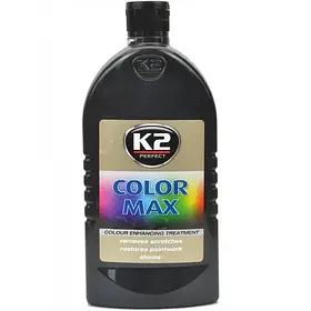 Поліроль восковий K2 Max Color 500 мл чорний
