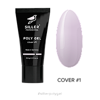 Siller Poly Gel Cover №1 полигель для ногтей (бледно-розовый), 30мл