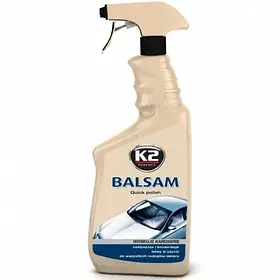 Автополіроль для кузова K2 Balsam 700ml (K010M).