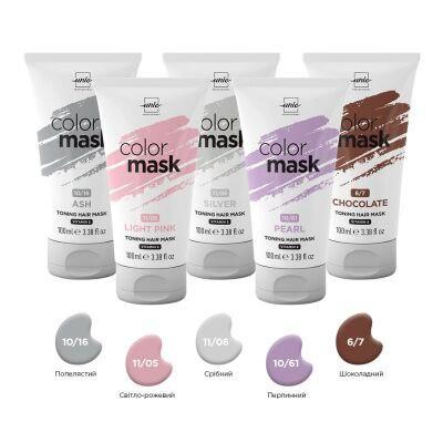 Купить ТОНИРУЮЩАЯ МАСКА ДЛЯ ВОЛОС COLOR MASK 100 мл., цена 245 ₴ — Prom ...