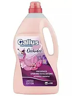 Ополаскиватель для тканей Gallus Professional Weichspuler Orchidee Орхидея 4,08 л 120 стирок