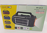 Радіоприймач колонка Fepe FP-23-S Bluetooth + сонячна панель + ліхтарик, фото 5