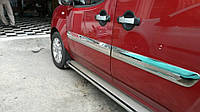 Боковые молдинги накладки на двери Fiat Doblo Фиат Добло 2005-/2010- широкий 4шт 2