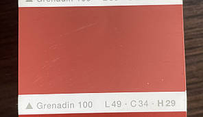 Фарба фасадна для стін TM DECORATOR FACADE (у кольорі Grenadin 100) 9л, фото 4