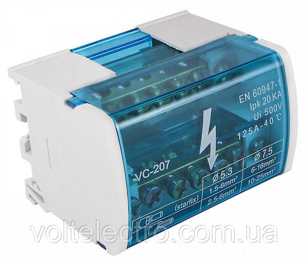 2х7 Нульова шина в корпусі VC-207 (2 бруска по 7 отворів), фото 1