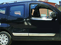 Боковые молдинги накладки на двери Peugeot Bipper Пежо Биппер 2008- 4шт 2