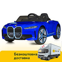 Детский электромобиль BMW (пульт 2,4G, 12V7AH, мотор передний 2*18W, задний 2*25W) JE1009EBLR-4(4WD) Синий
