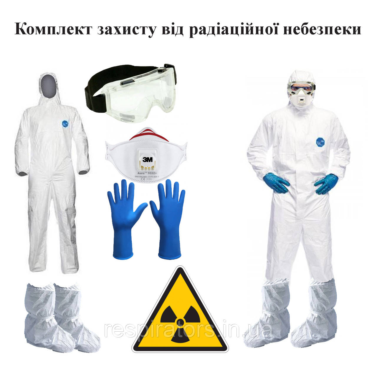 Комплект защиты от радиации Tyvek, защитный костюм от радиоактивной пыли XL - фото 1 - id-p1910528548