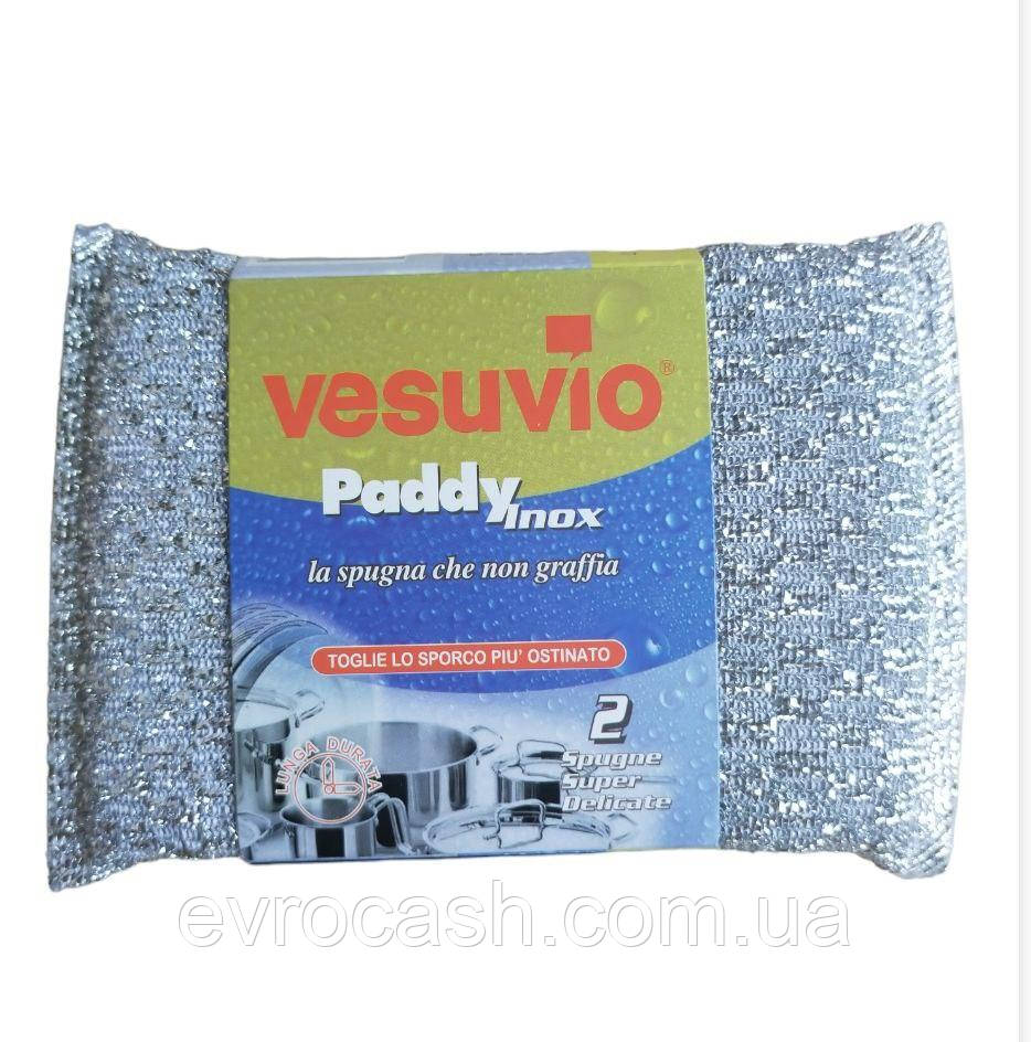 Губка для миття посуду з металевим покриттям Paddy inox Vesuvio 2шт