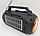 Мультимедійна колонка-радіоприймач на сонячній батареї Fepe FP-23-S Bluetooth + ліхтарик, фото 2