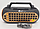 Мультимедійна колонка-радіоприймач на сонячній батареї Fepe FP-23-S Bluetooth + ліхтарик, фото 3
